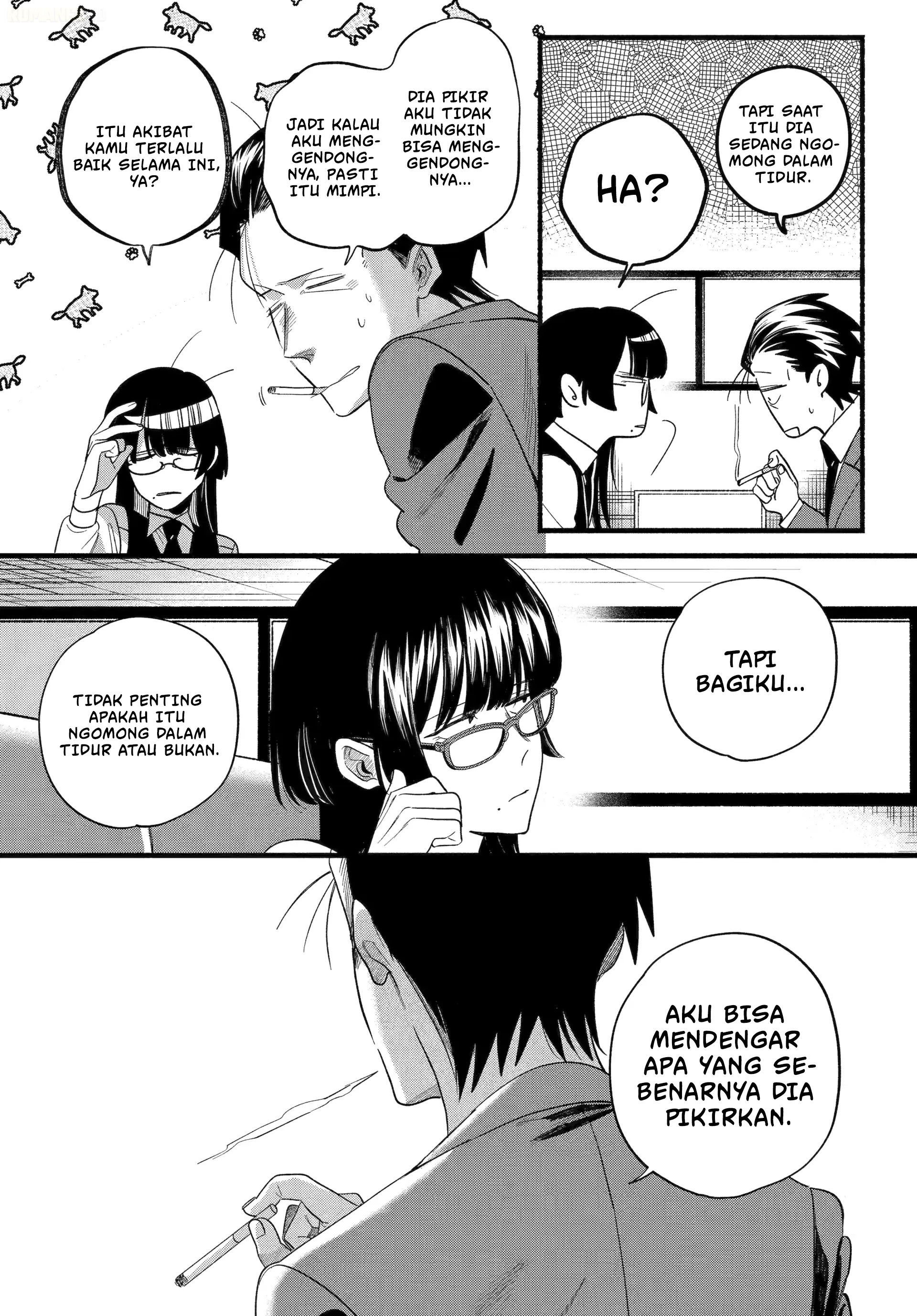 A Story About Smoking At The Back Of The Supermarket Chapter 51 Halaman 26