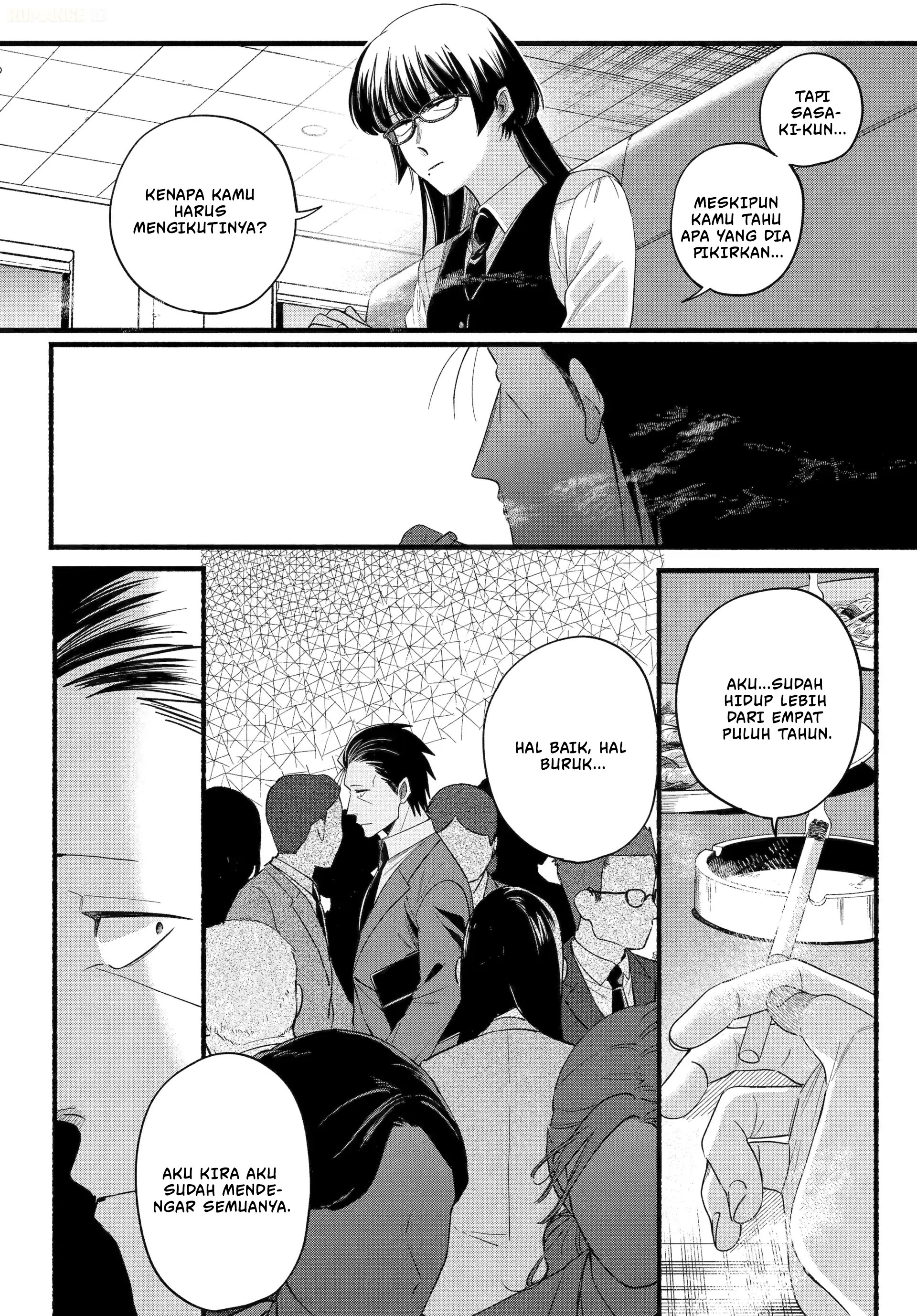 A Story About Smoking At The Back Of The Supermarket Chapter 51 Halaman 27