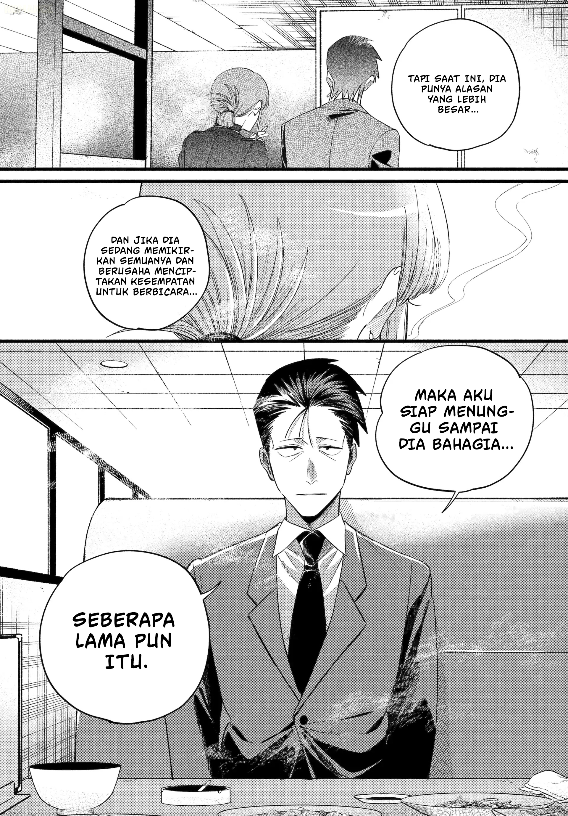 A Story About Smoking At The Back Of The Supermarket Chapter 51 Halaman 30