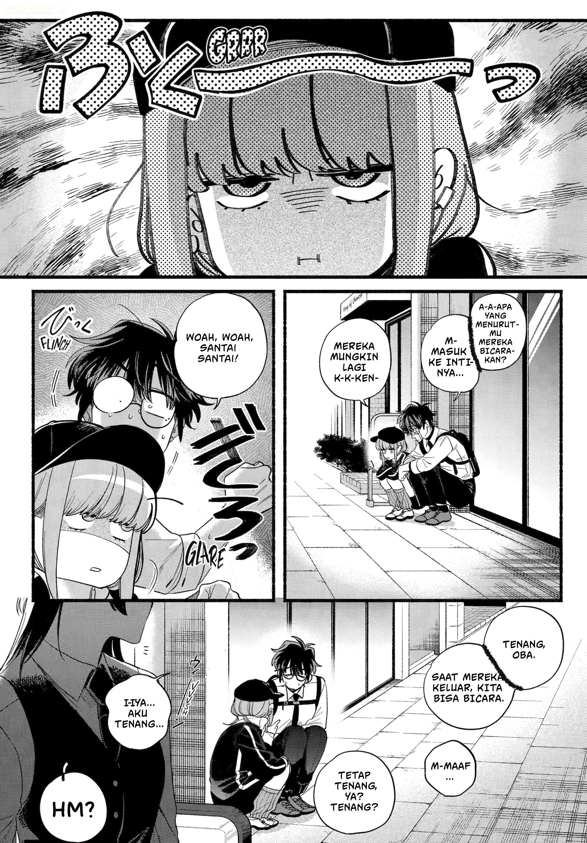 A Story About Smoking At The Back Of The Supermarket Chapter 51 Halaman 33