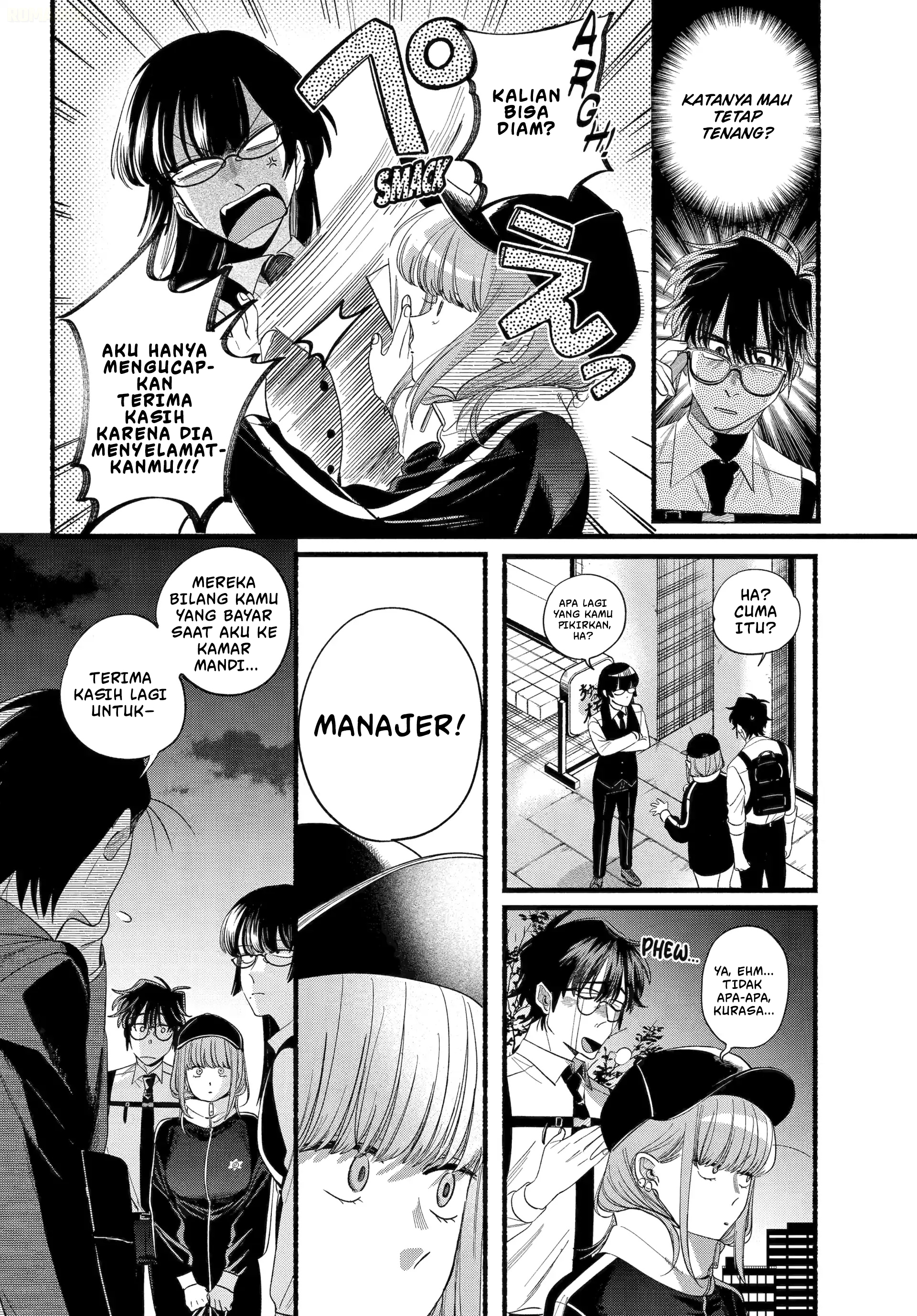 A Story About Smoking At The Back Of The Supermarket Chapter 51 Halaman 35