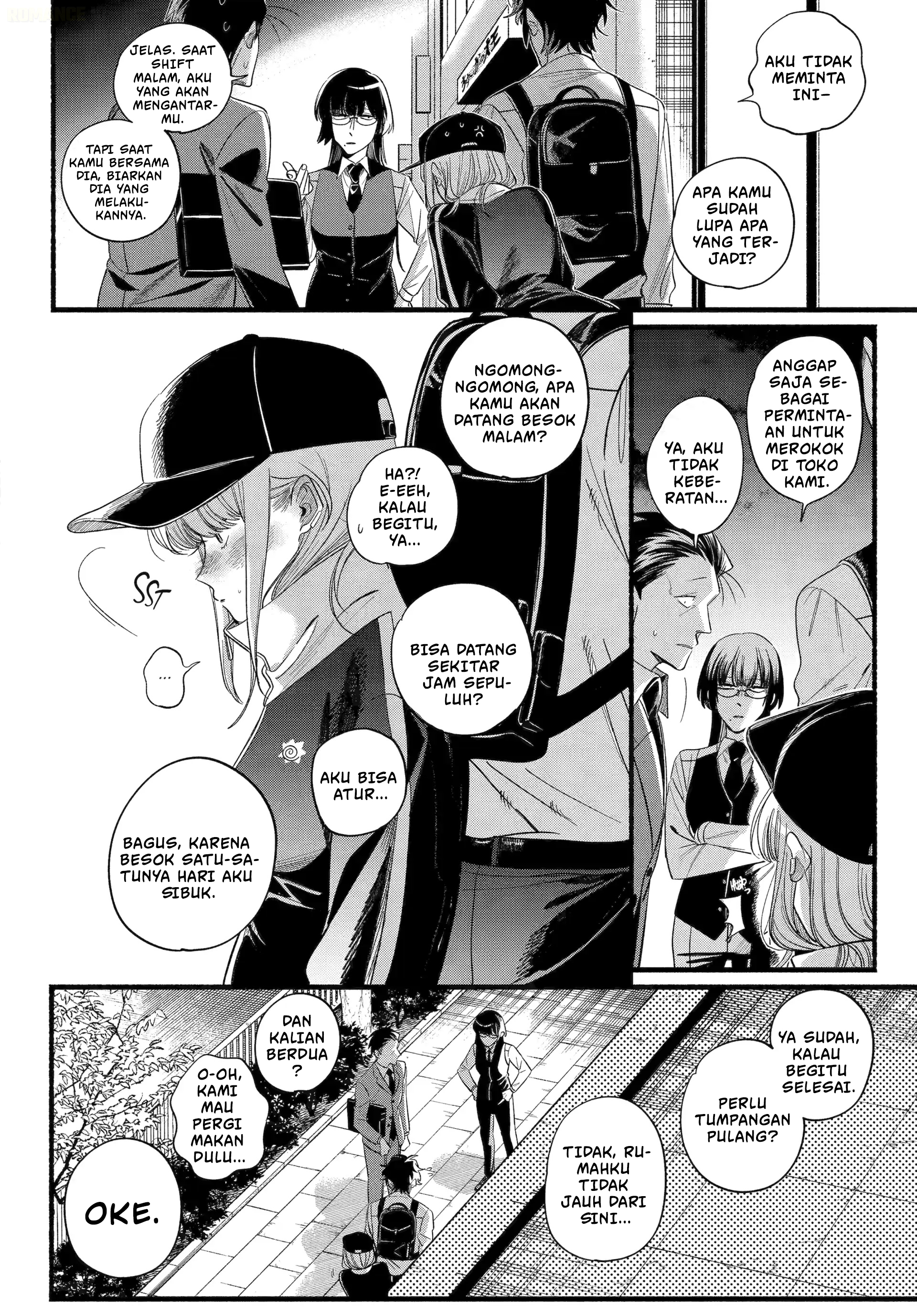 A Story About Smoking At The Back Of The Supermarket Chapter 51 Halaman 39