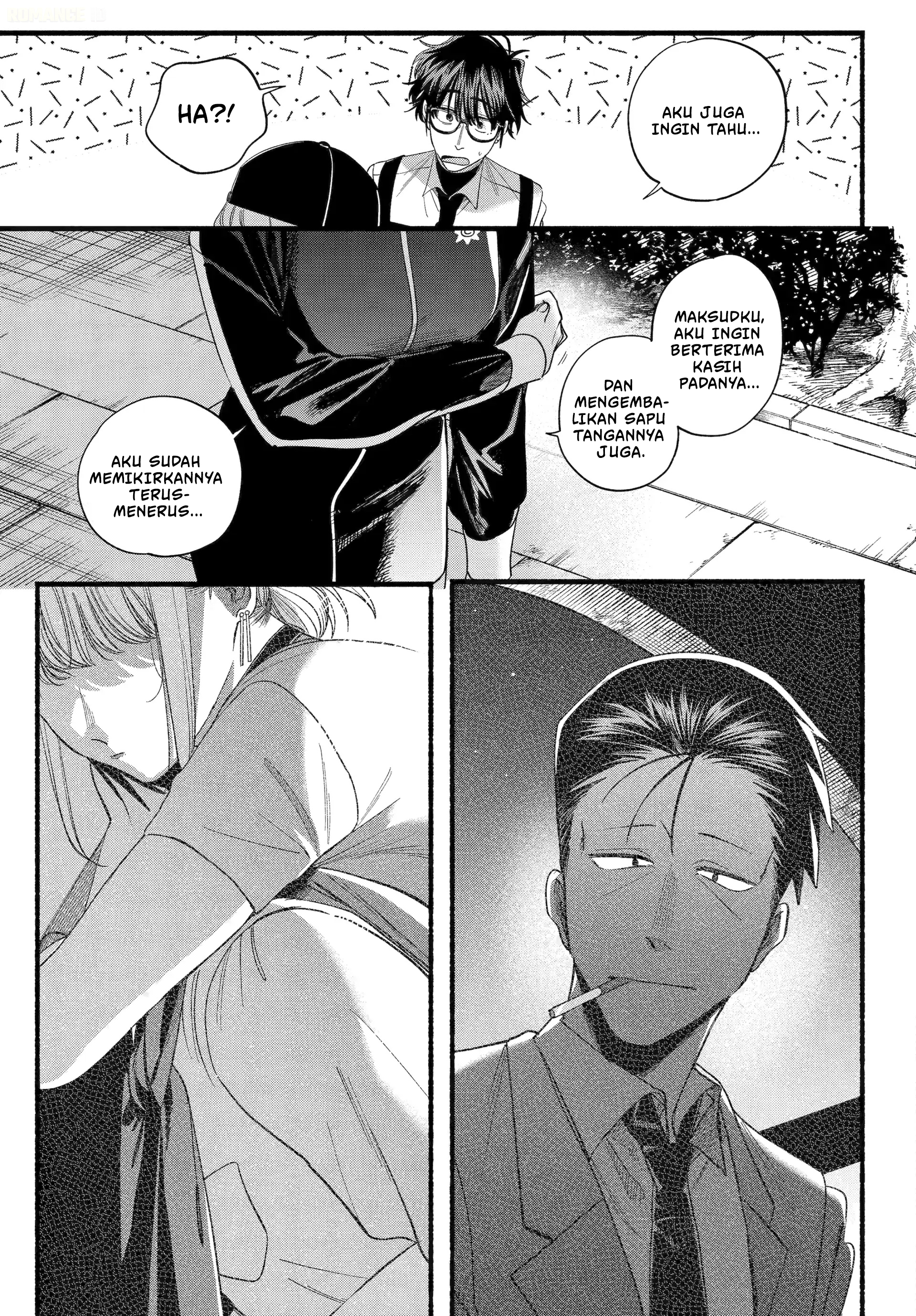 A Story About Smoking At The Back Of The Supermarket Chapter 51 Halaman 42