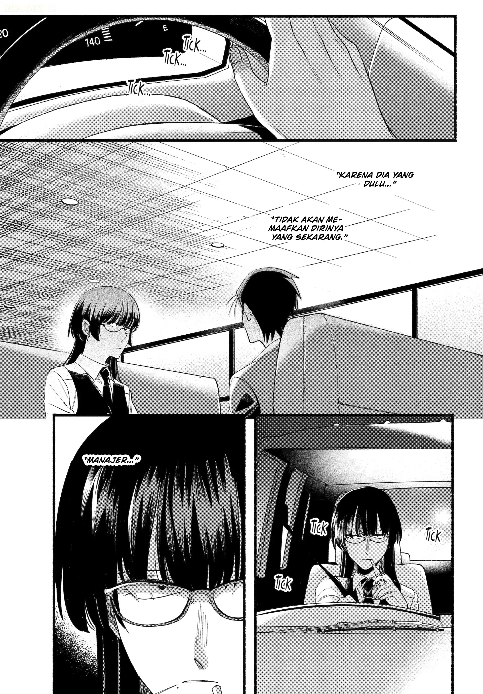 A Story About Smoking At The Back Of The Supermarket Chapter 51 Halaman 44