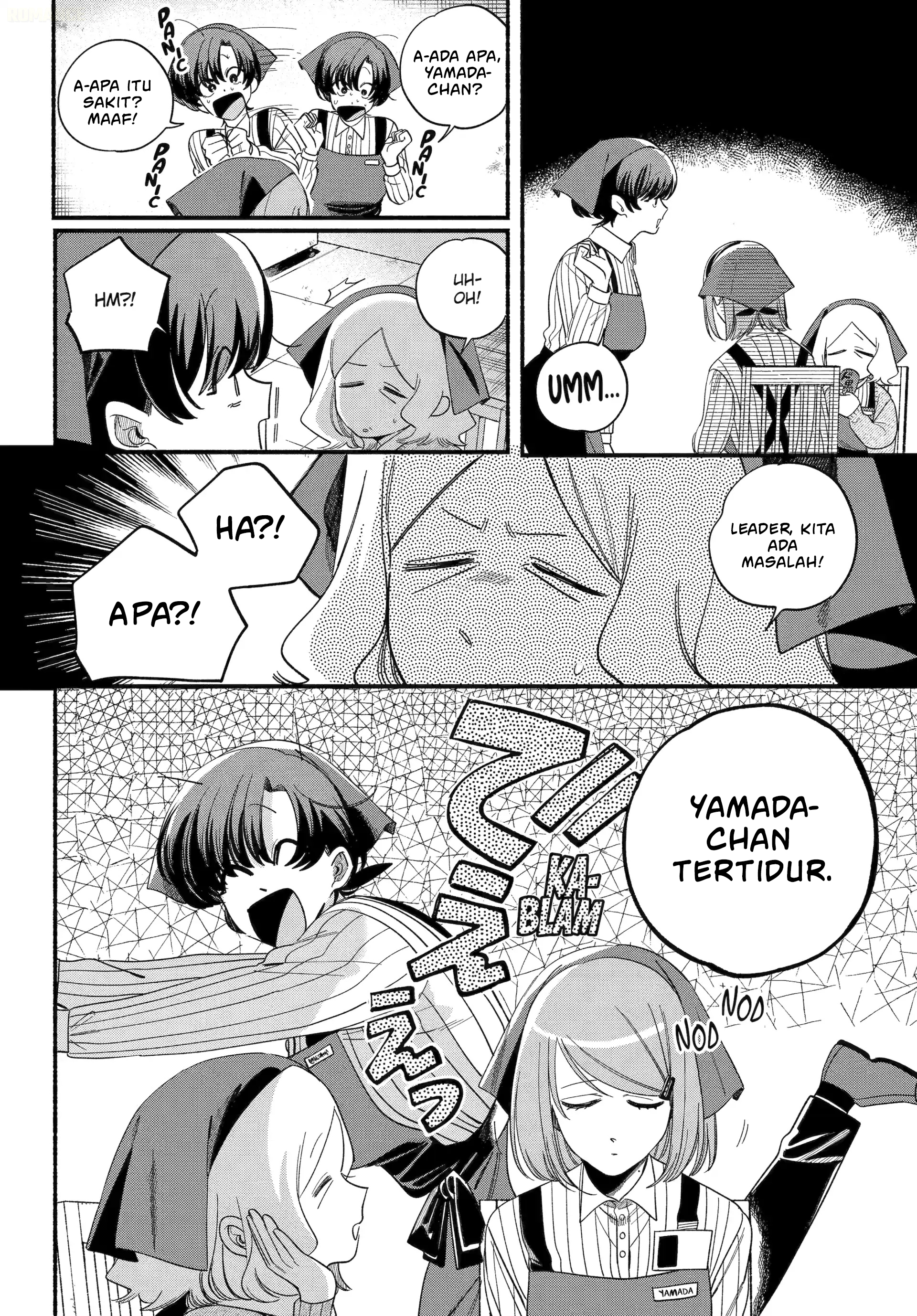 A Story About Smoking At The Back Of The Supermarket Chapter 55 Halaman 7