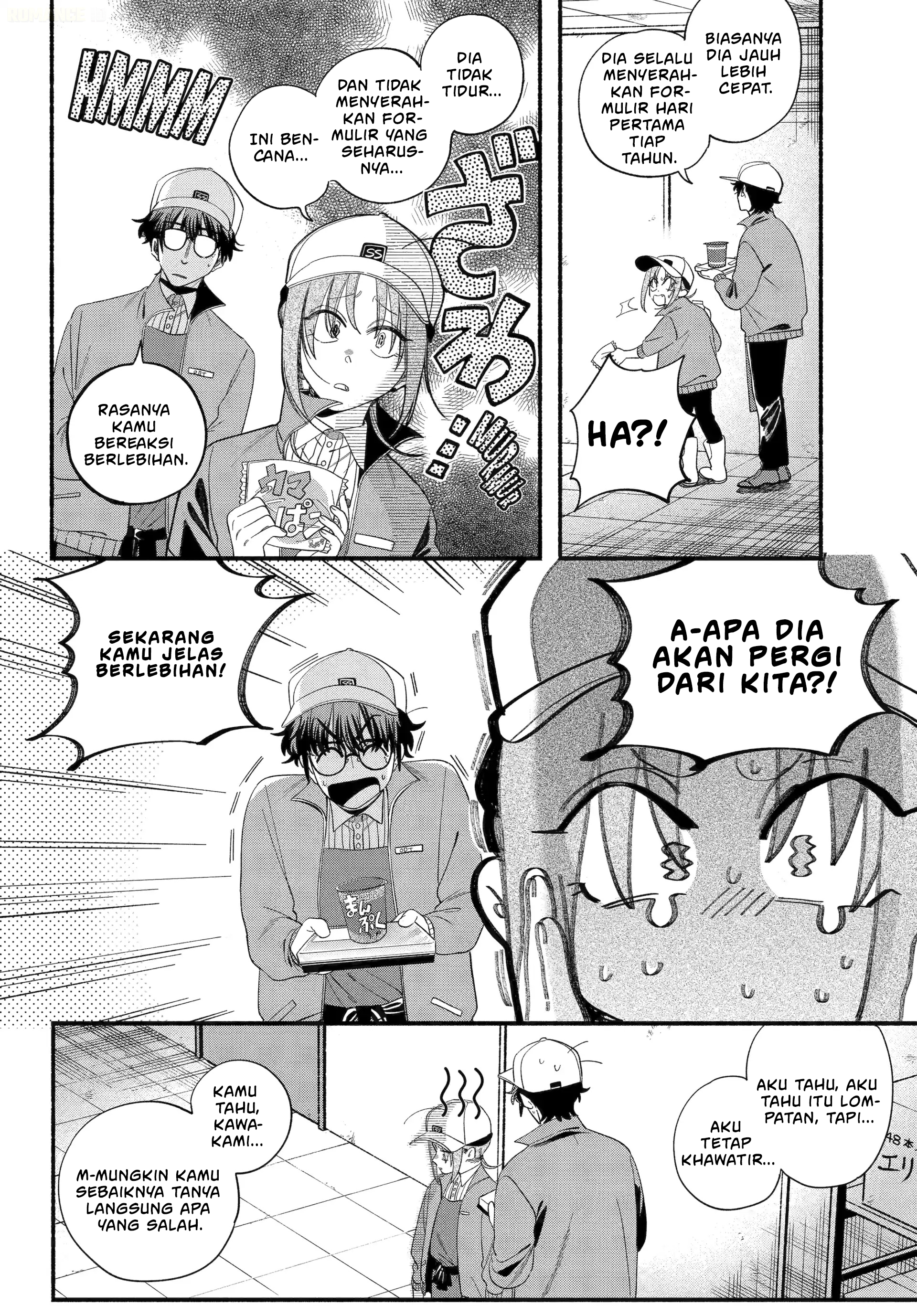 A Story About Smoking At The Back Of The Supermarket Chapter 55 Halaman 9
