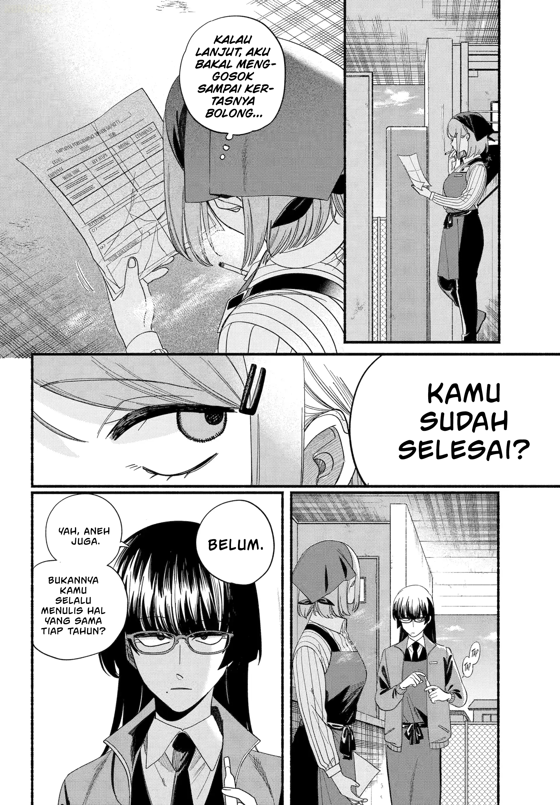 A Story About Smoking At The Back Of The Supermarket Chapter 55 Halaman 11