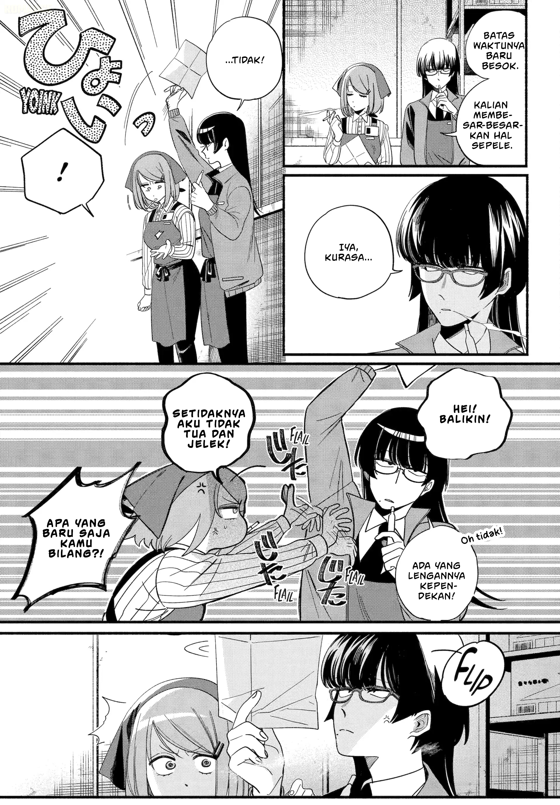 A Story About Smoking At The Back Of The Supermarket Chapter 55 Halaman 12