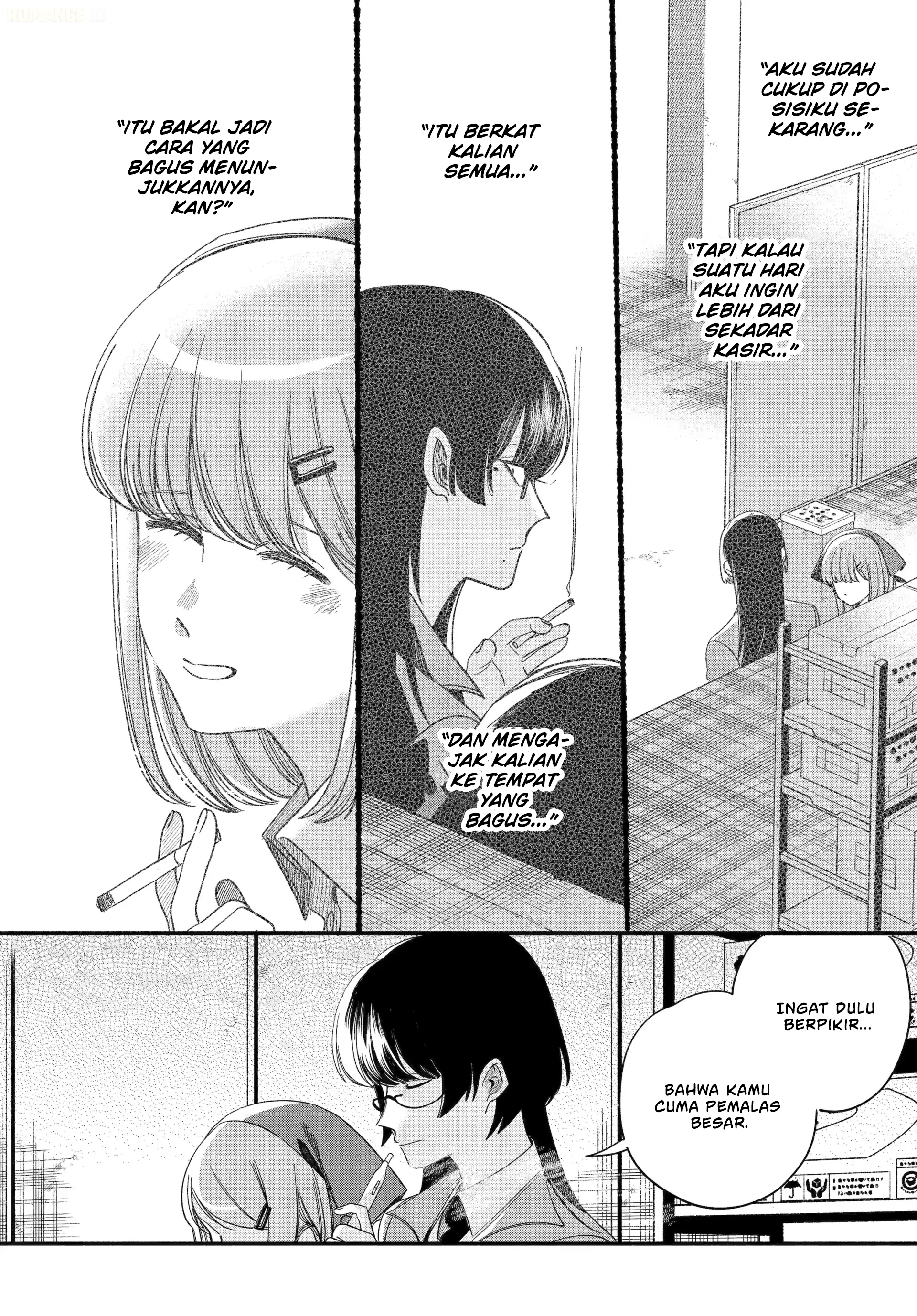 A Story About Smoking At The Back Of The Supermarket Chapter 55 Halaman 15