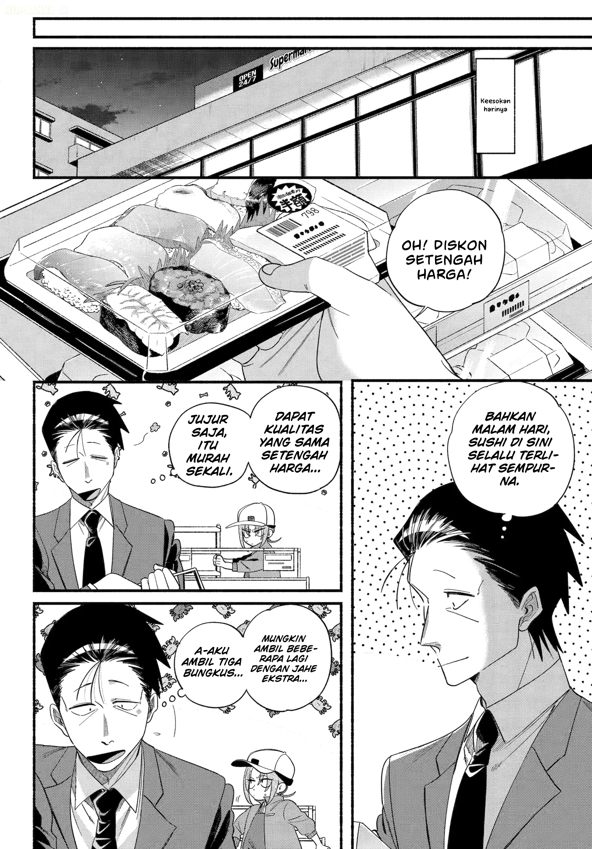 A Story About Smoking At The Back Of The Supermarket Chapter 55 Halaman 19