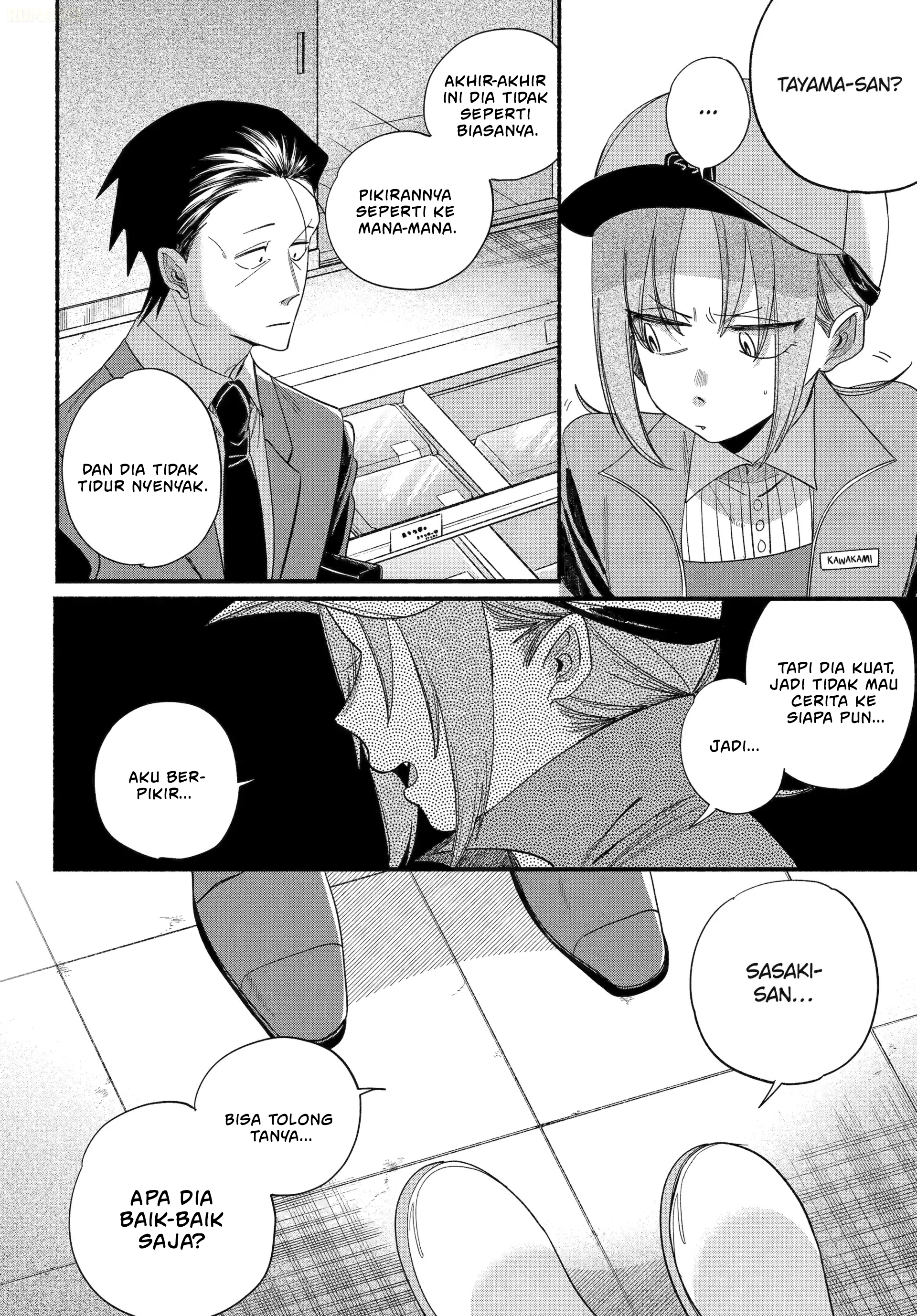 A Story About Smoking At The Back Of The Supermarket Chapter 55 Halaman 21