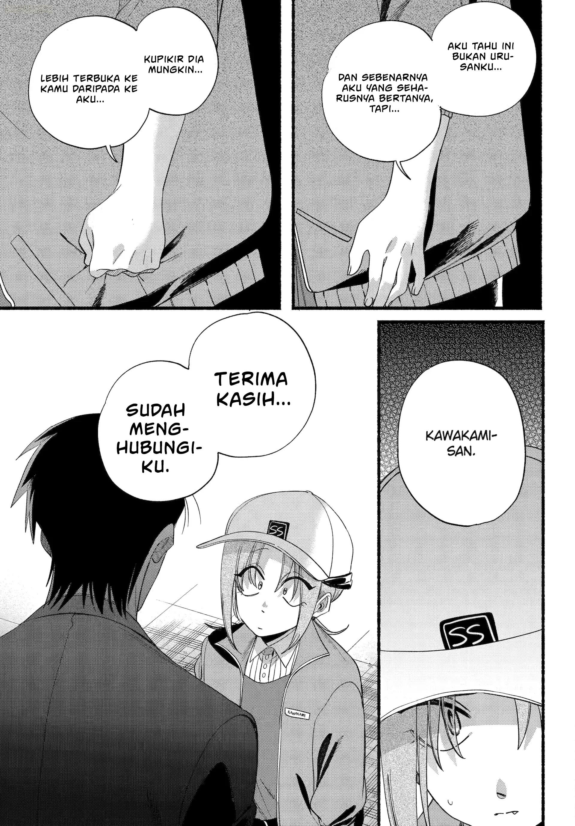 A Story About Smoking At The Back Of The Supermarket Chapter 55 Halaman 22