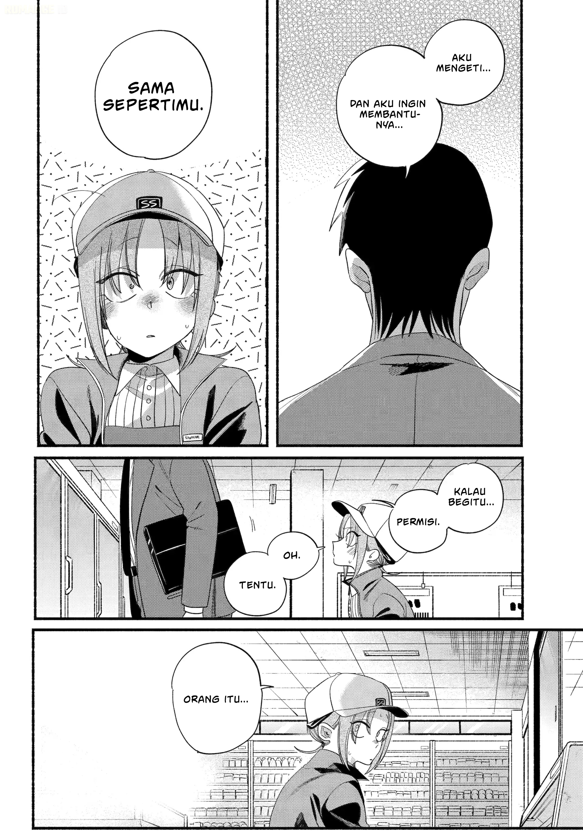 A Story About Smoking At The Back Of The Supermarket Chapter 55 Halaman 23
