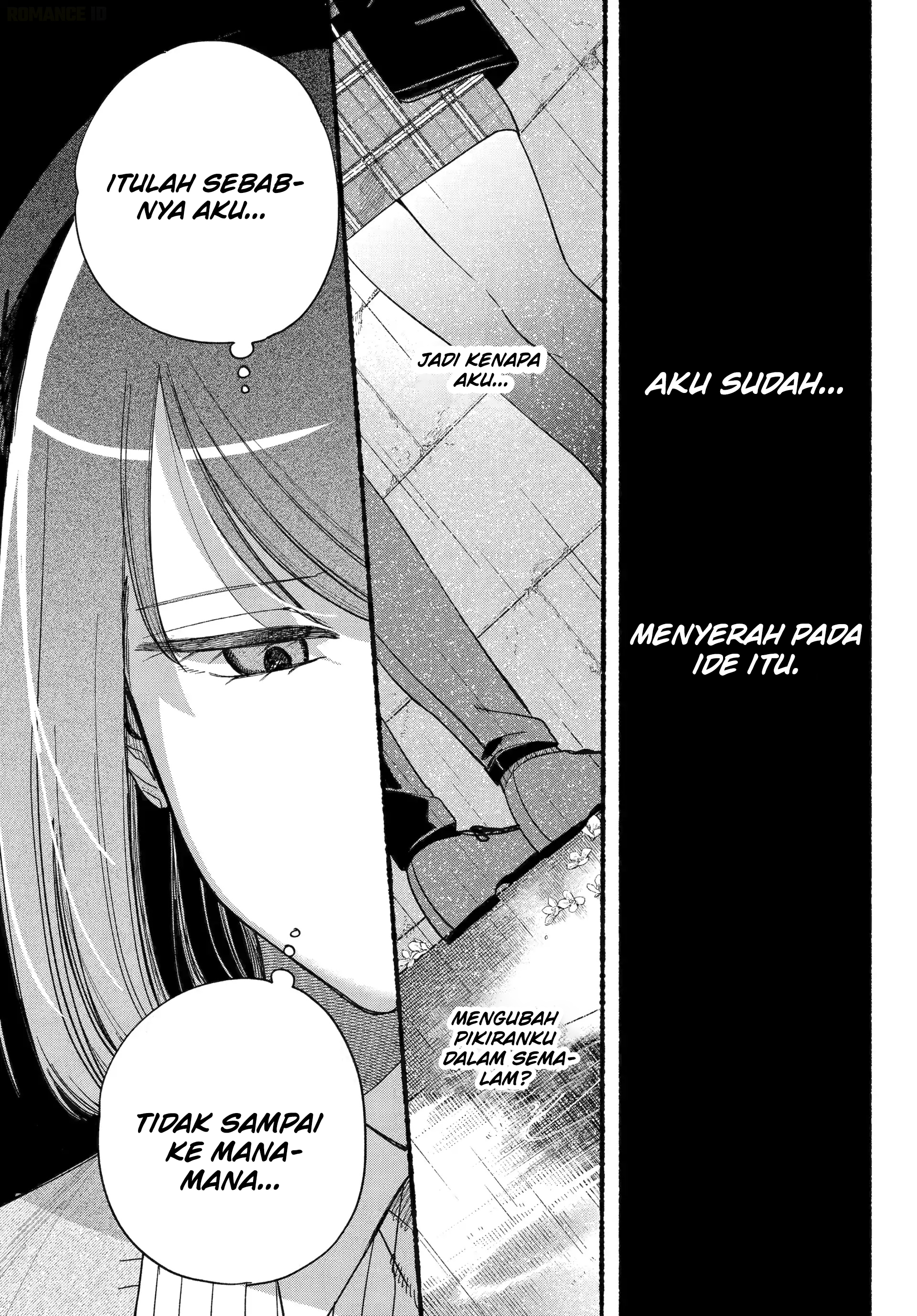 A Story About Smoking At The Back Of The Supermarket Chapter 55 Halaman 25