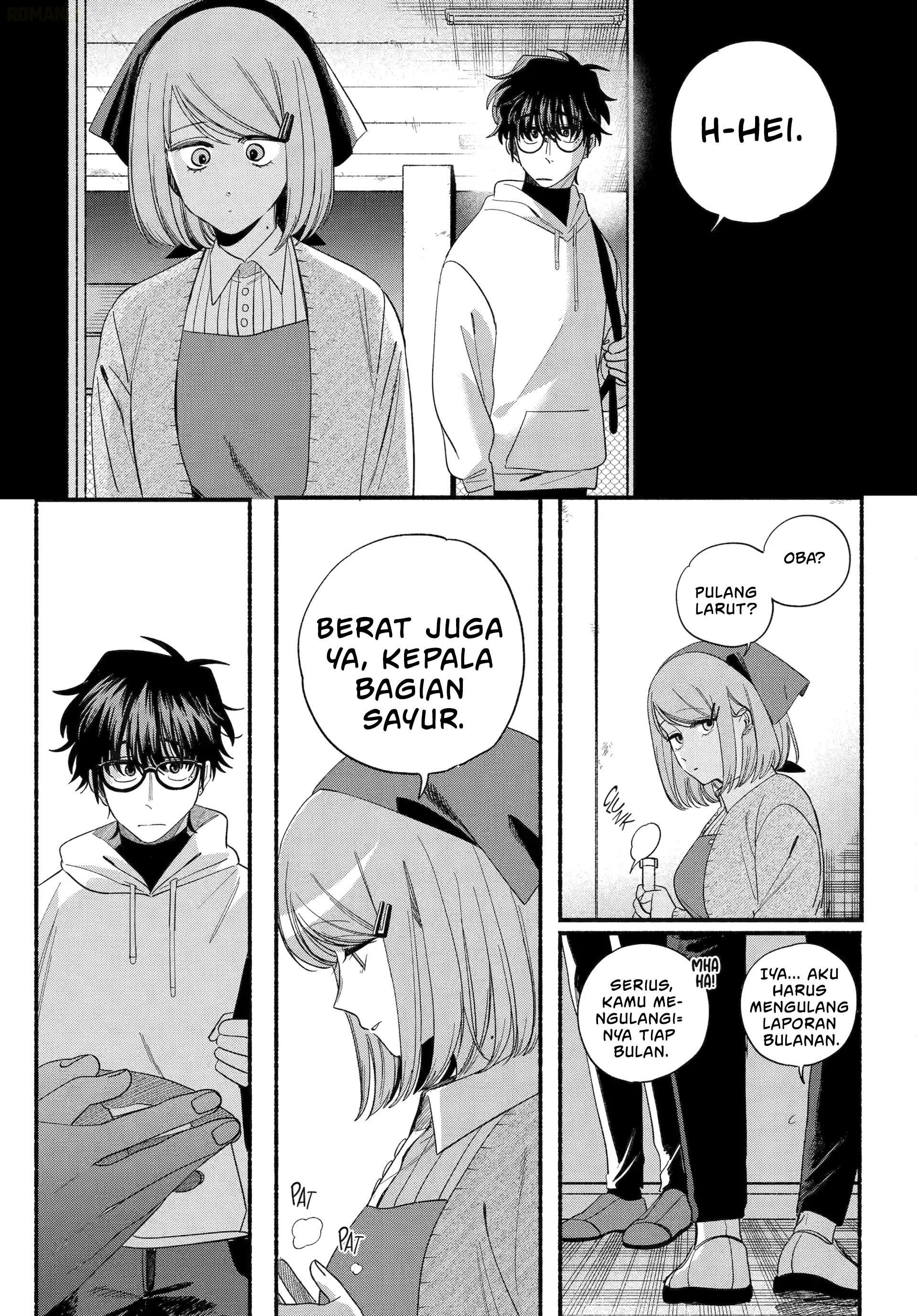 A Story About Smoking At The Back Of The Supermarket Chapter 55 Halaman 26