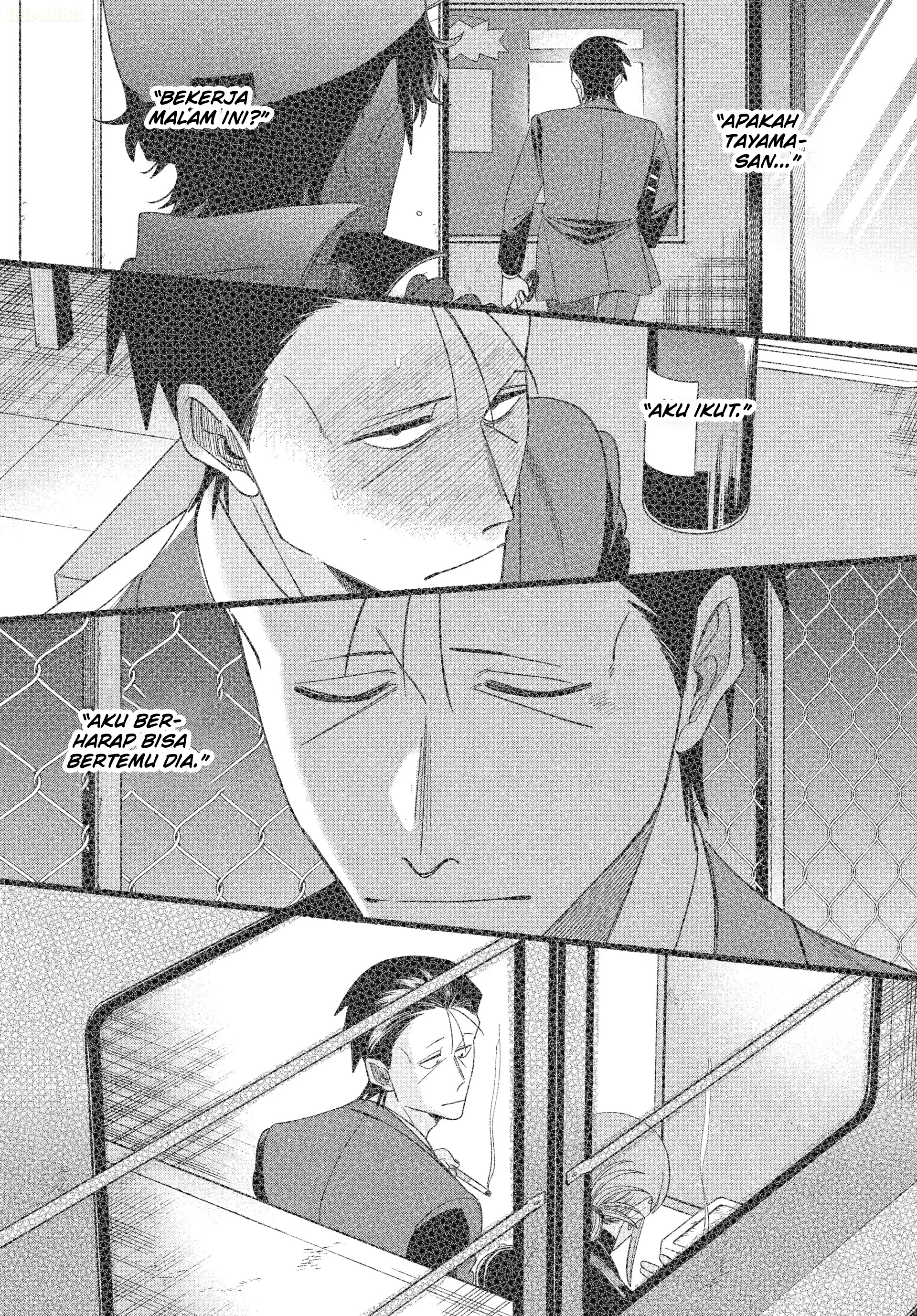 A Story About Smoking At The Back Of The Supermarket Chapter 55 Halaman 30