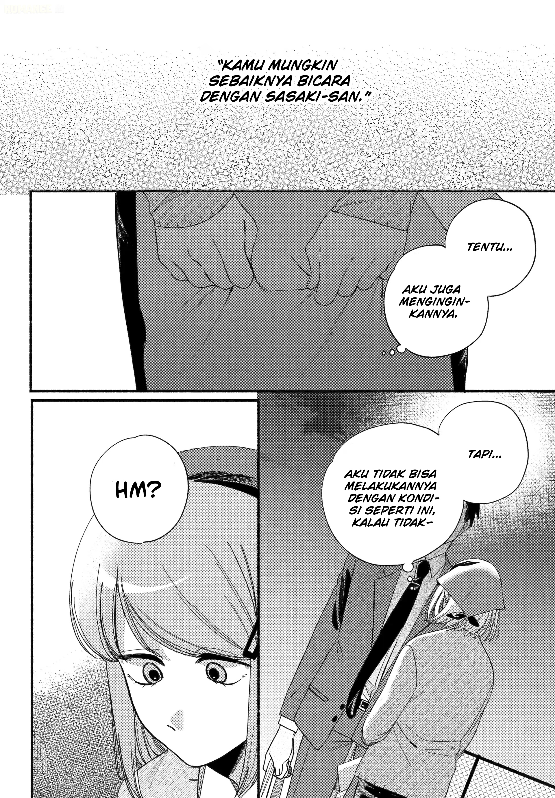 A Story About Smoking At The Back Of The Supermarket Chapter 55 Halaman 35
