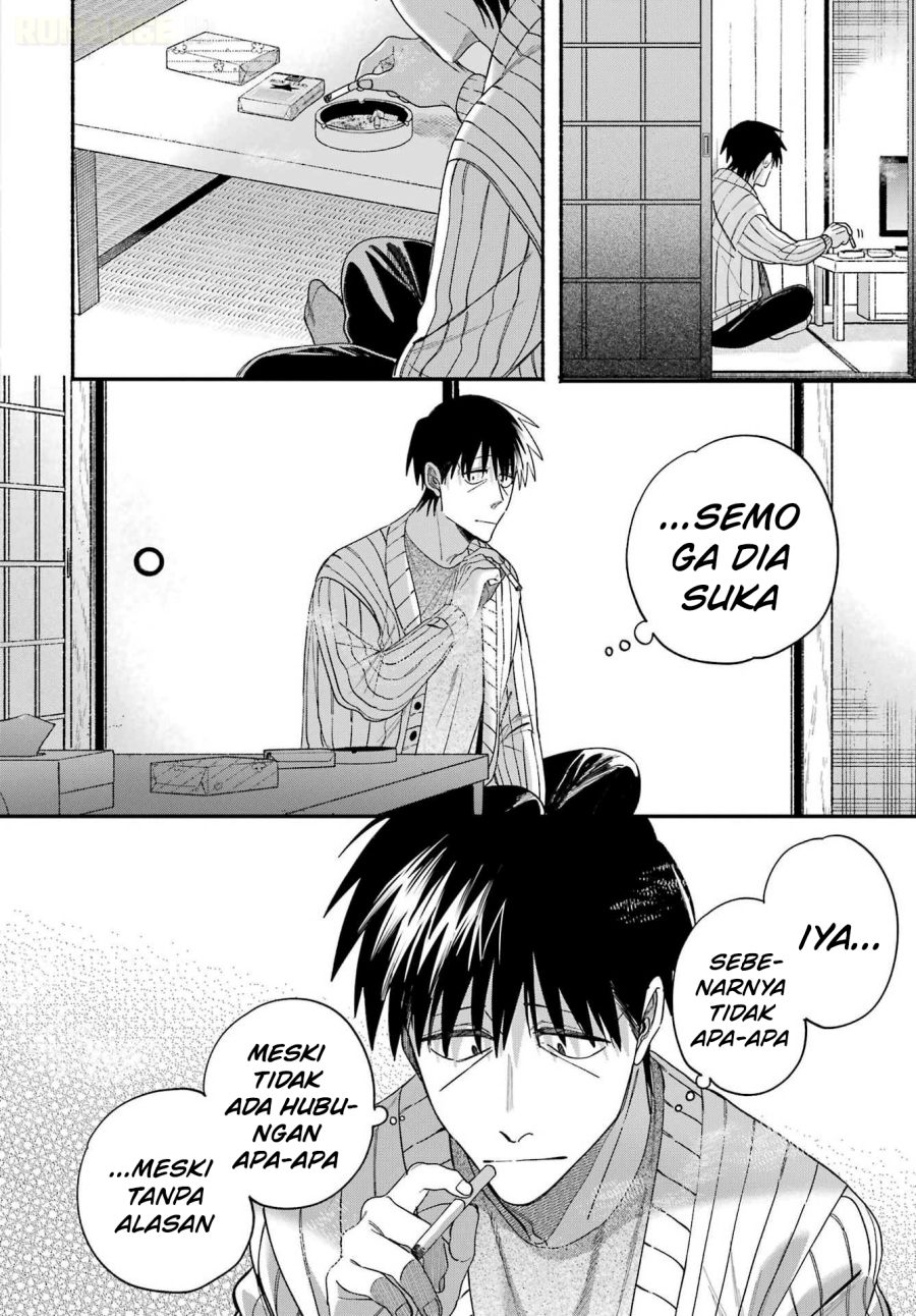 A Story About Smoking At The Back Of The Supermarket Chapter 60 Halaman 11