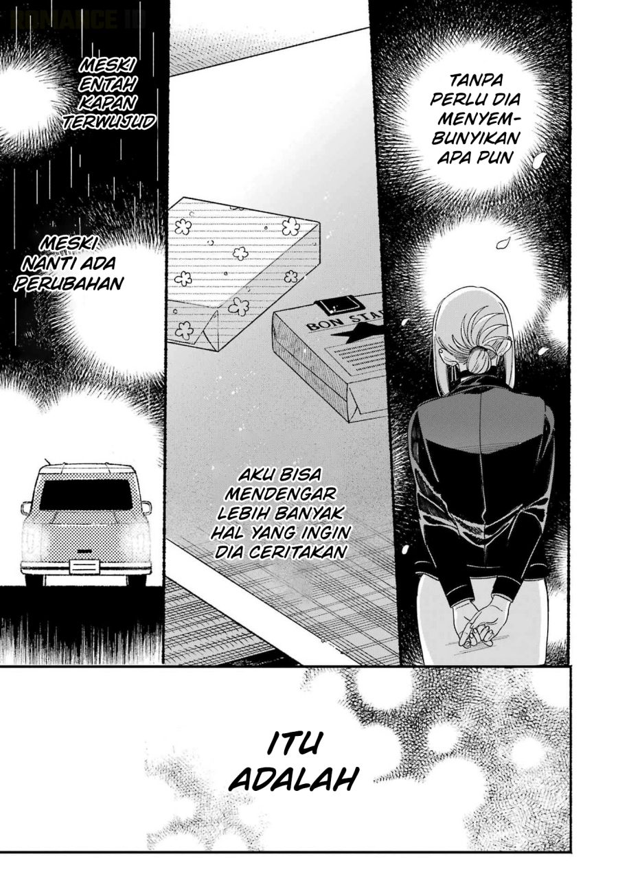 A Story About Smoking At The Back Of The Supermarket Chapter 60 Halaman 16