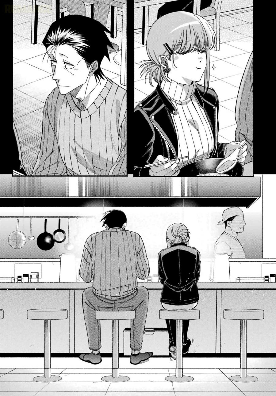 A Story About Smoking At The Back Of The Supermarket Chapter 60 Halaman 20