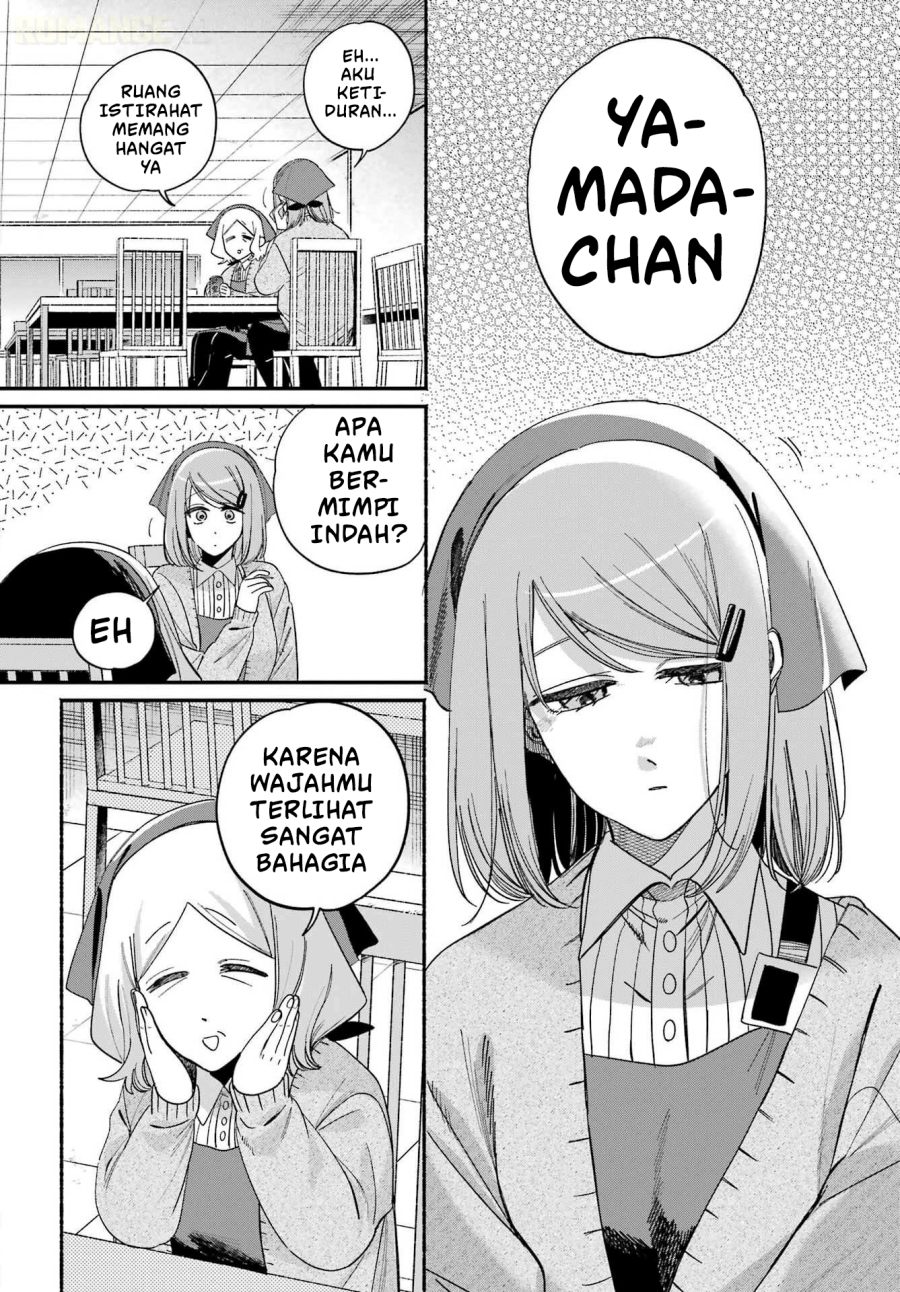 A Story About Smoking At The Back Of The Supermarket Chapter 60 Halaman 25