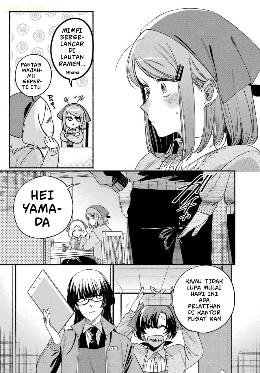 A Story About Smoking At The Back Of The Supermarket Chapter 60 Halaman 26