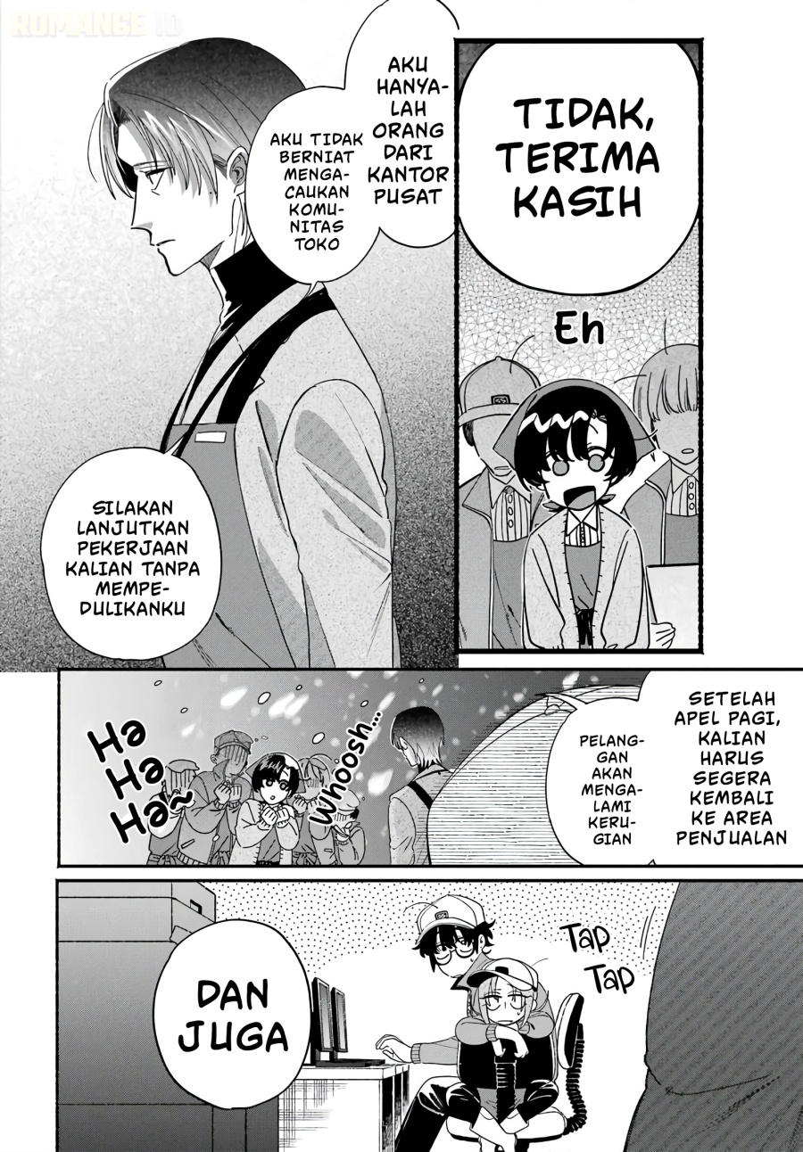 A Story About Smoking At The Back Of The Supermarket Chapter 61 Halaman 5