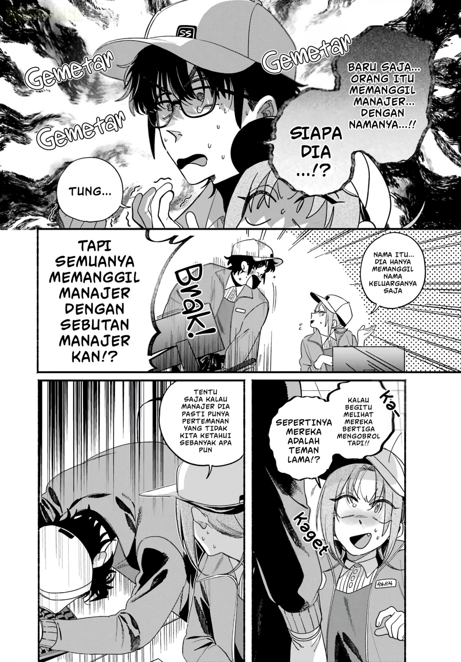 A Story About Smoking At The Back Of The Supermarket Chapter 61 Halaman 7