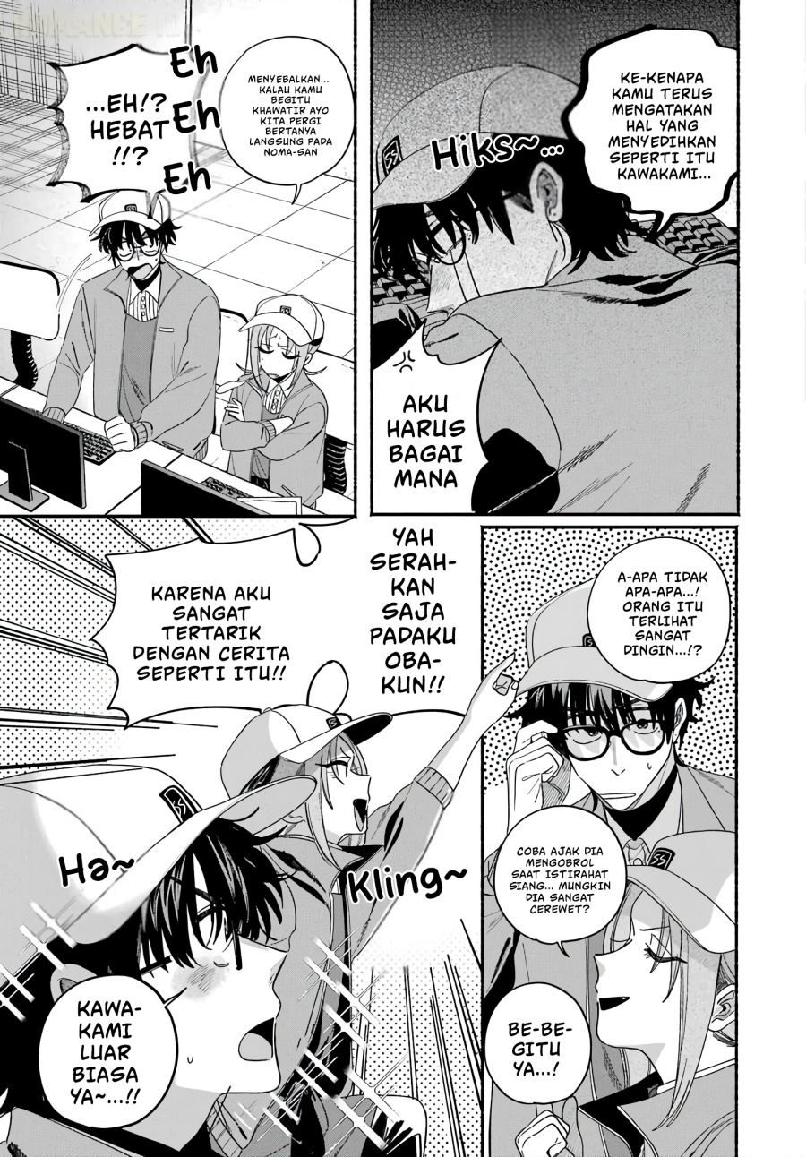 A Story About Smoking At The Back Of The Supermarket Chapter 61 Halaman 8