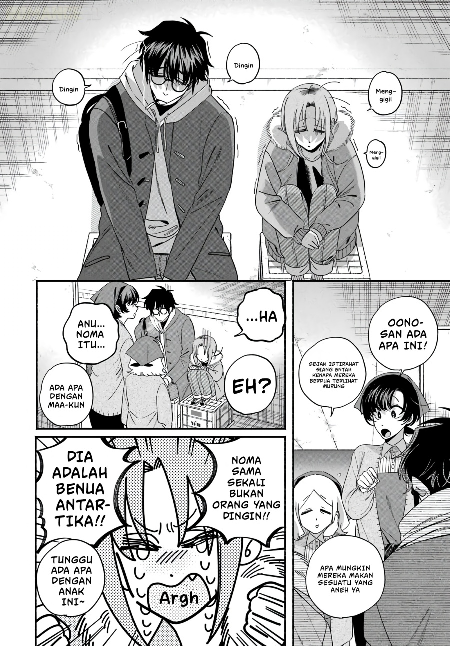 A Story About Smoking At The Back Of The Supermarket Chapter 61 Halaman 9