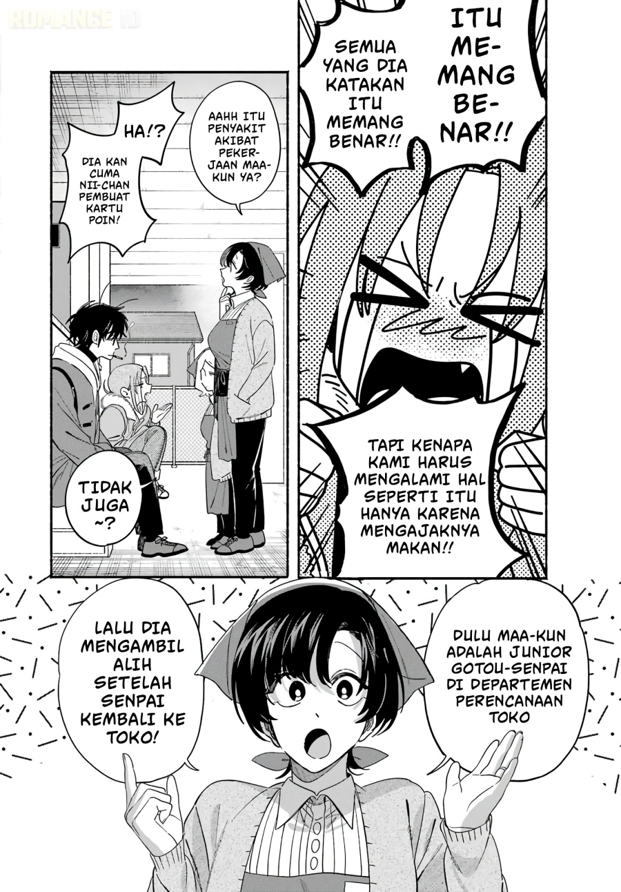 A Story About Smoking At The Back Of The Supermarket Chapter 61 Halaman 13