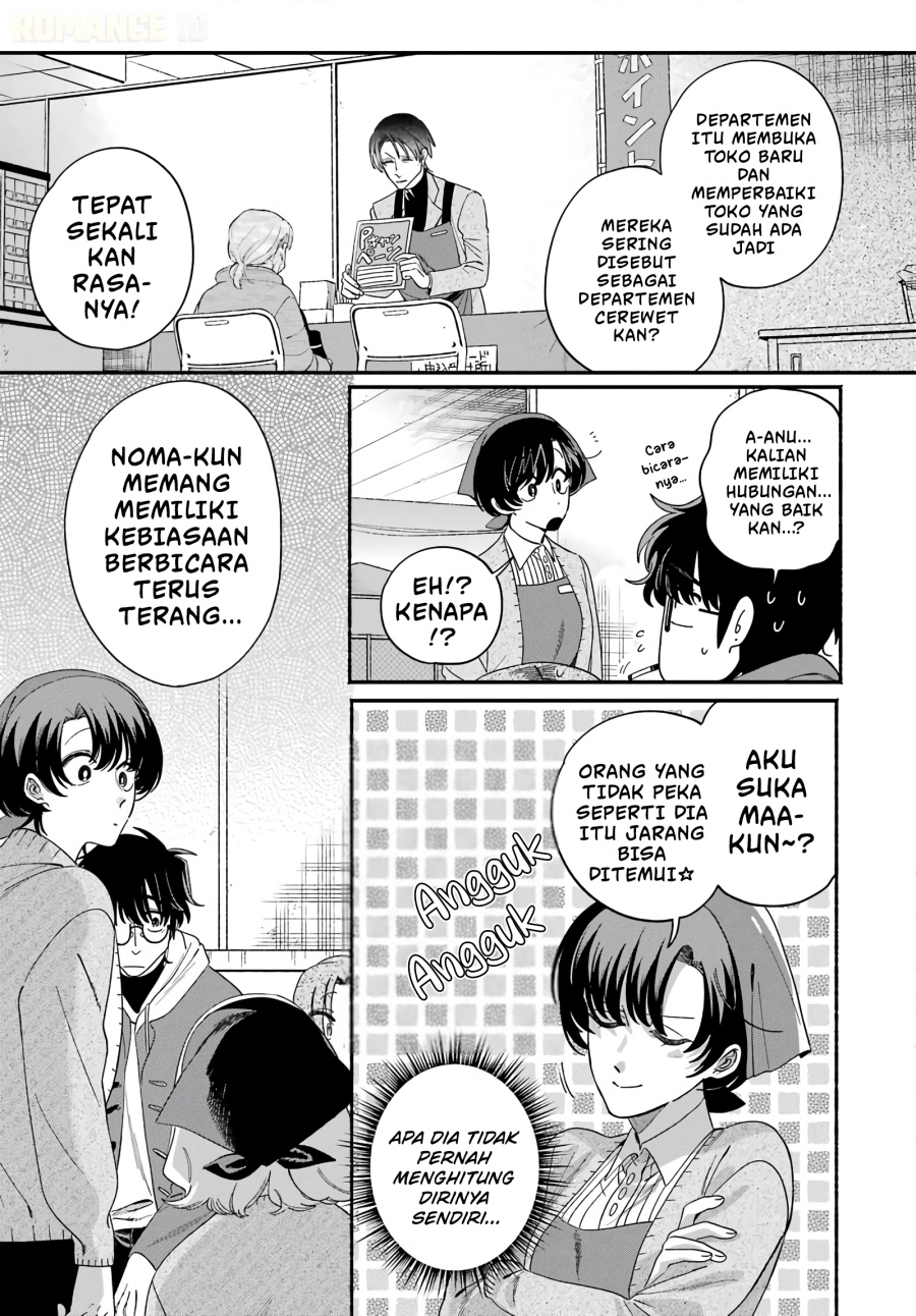 A Story About Smoking At The Back Of The Supermarket Chapter 61 Halaman 14