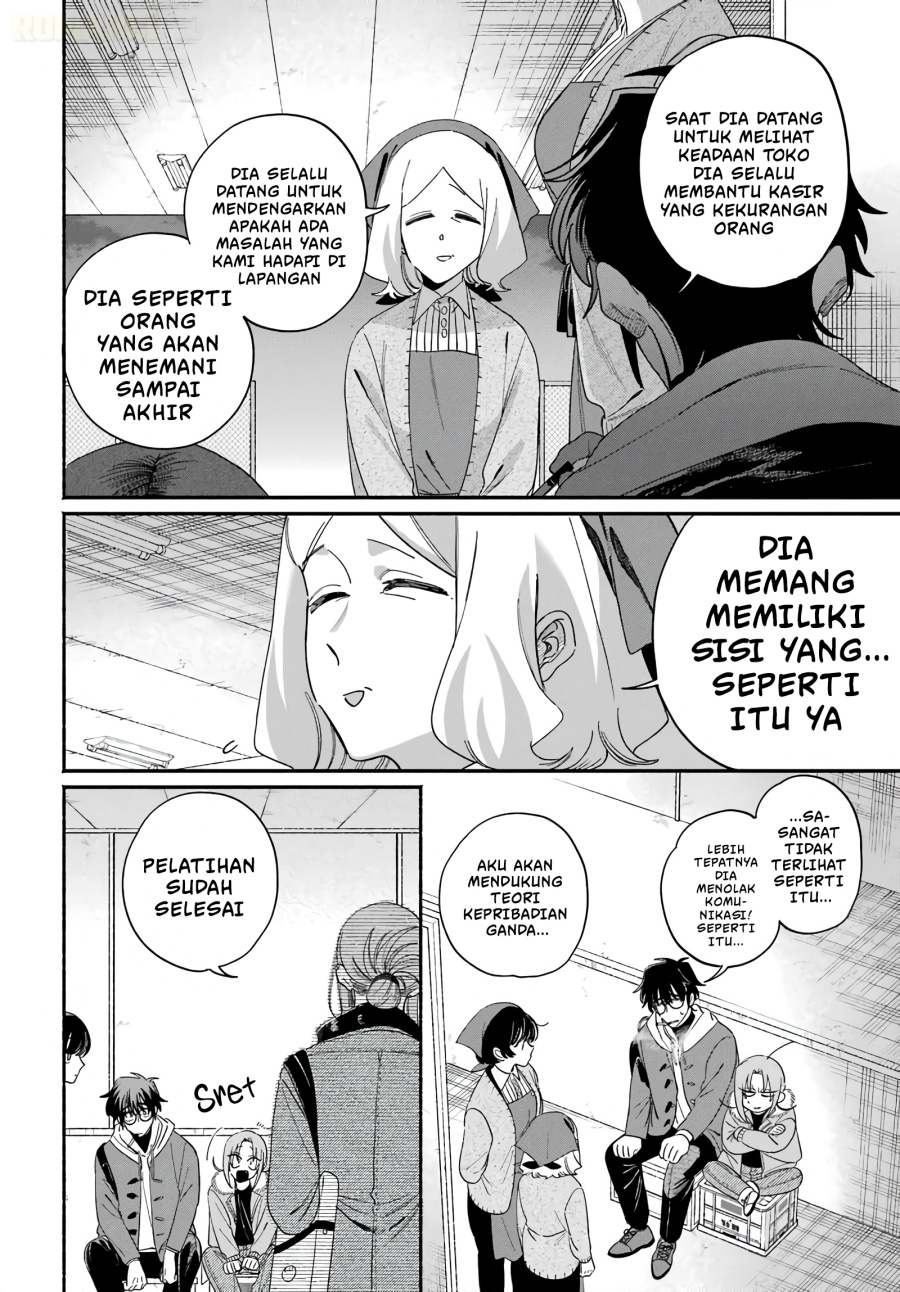 A Story About Smoking At The Back Of The Supermarket Chapter 61 Halaman 15