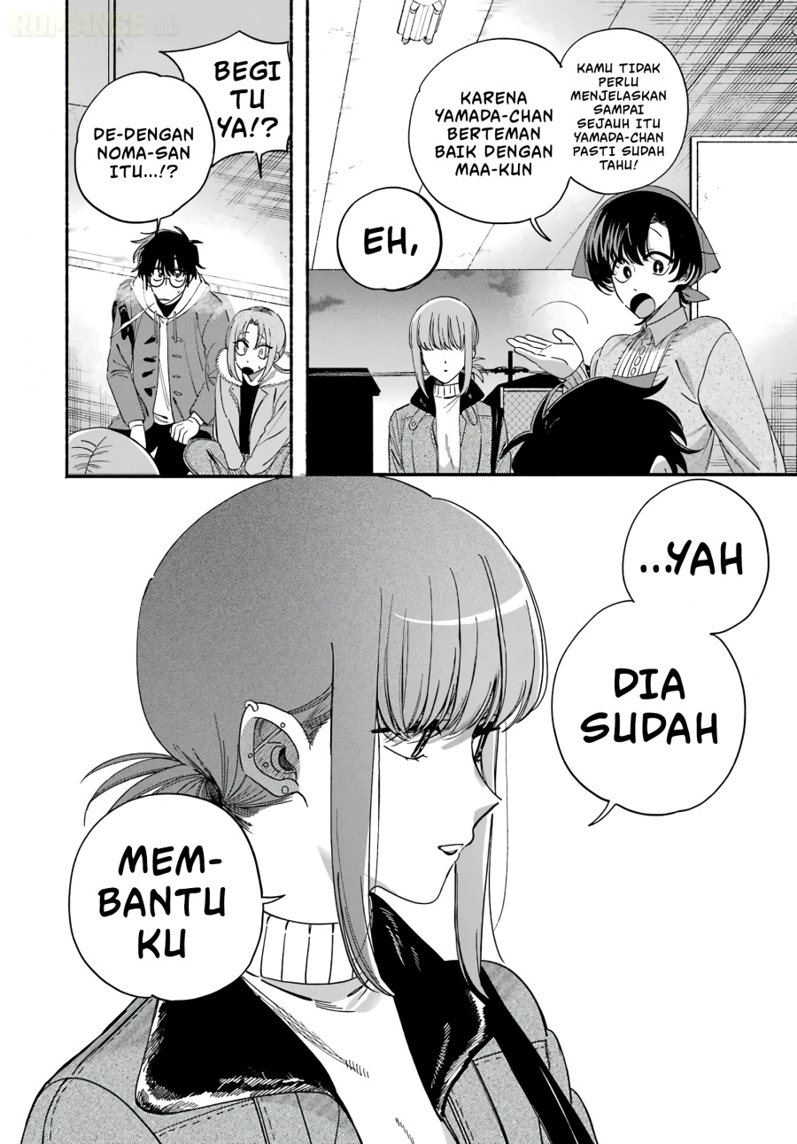 A Story About Smoking At The Back Of The Supermarket Chapter 61 Halaman 17