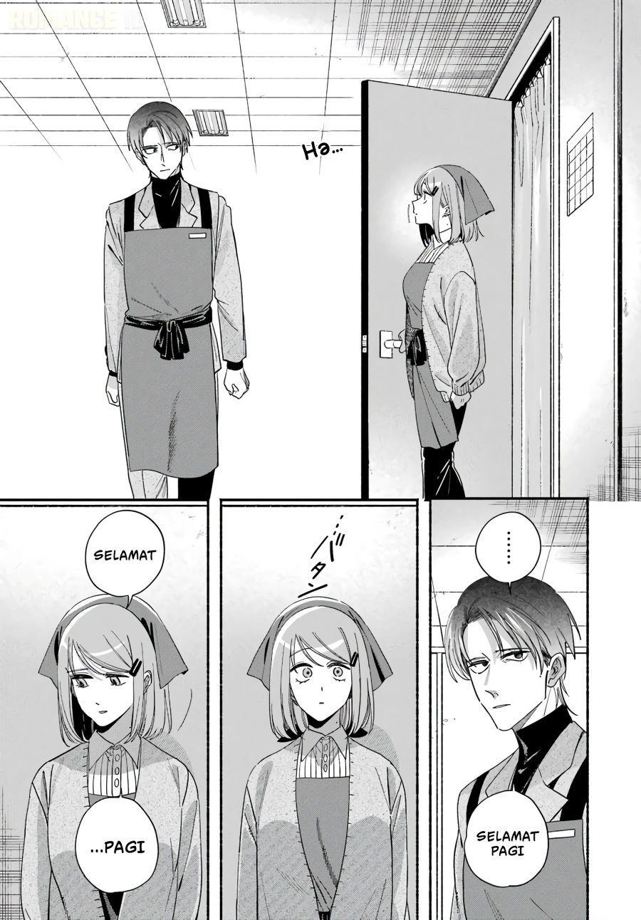 A Story About Smoking At The Back Of The Supermarket Chapter 61 Halaman 20