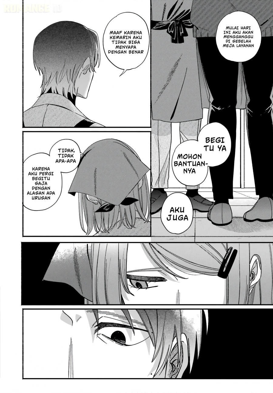 A Story About Smoking At The Back Of The Supermarket Chapter 61 Halaman 21