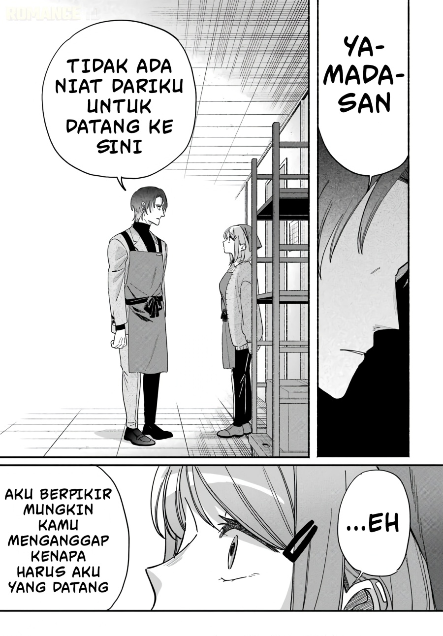 A Story About Smoking At The Back Of The Supermarket Chapter 61 Halaman 22