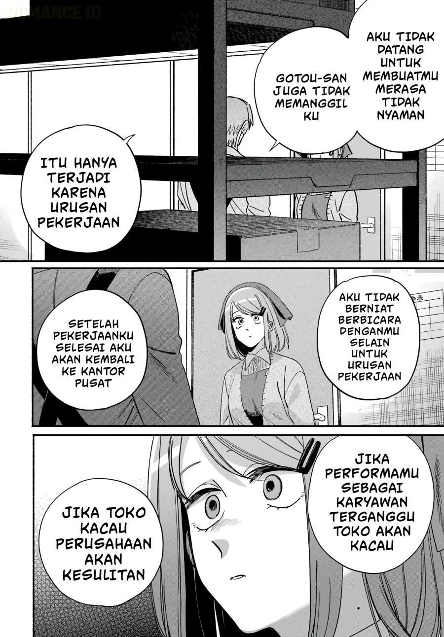 A Story About Smoking At The Back Of The Supermarket Chapter 61 Halaman 23