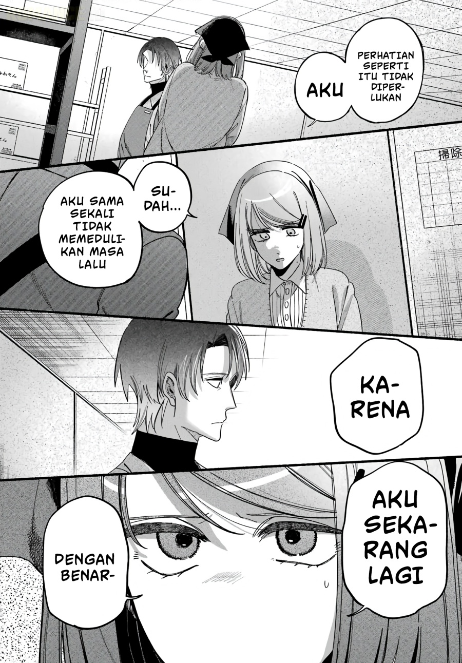 A Story About Smoking At The Back Of The Supermarket Chapter 61 Halaman 25