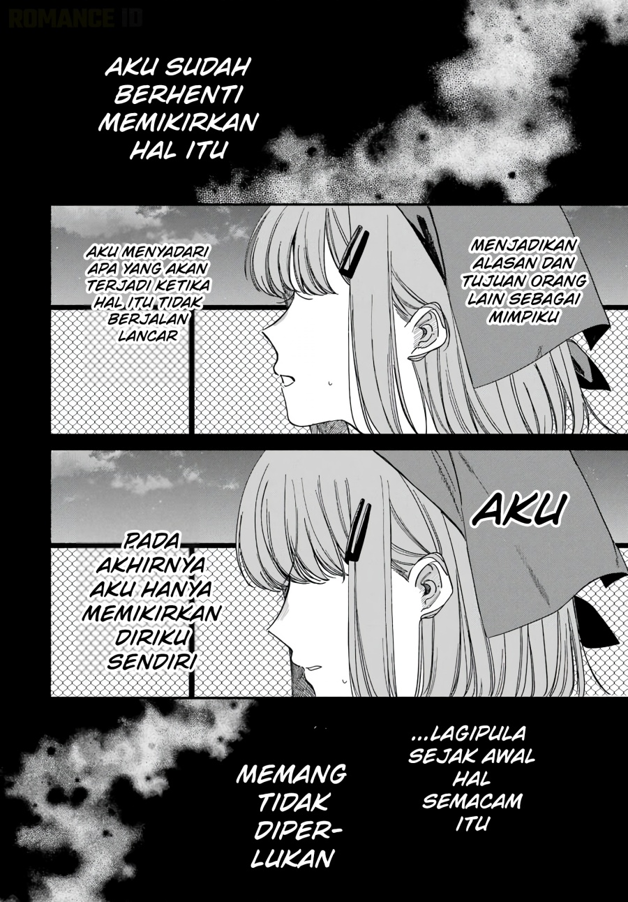 A Story About Smoking At The Back Of The Supermarket Chapter 61 Halaman 29