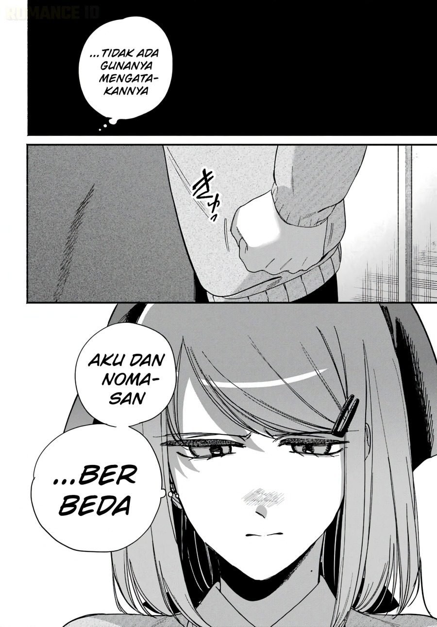 A Story About Smoking At The Back Of The Supermarket Chapter 61 Halaman 31