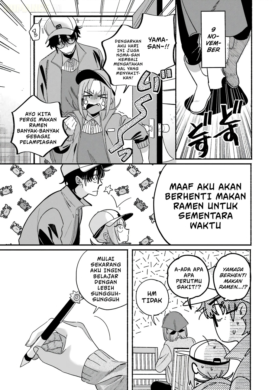 A Story About Smoking At The Back Of The Supermarket Chapter 61 Halaman 32