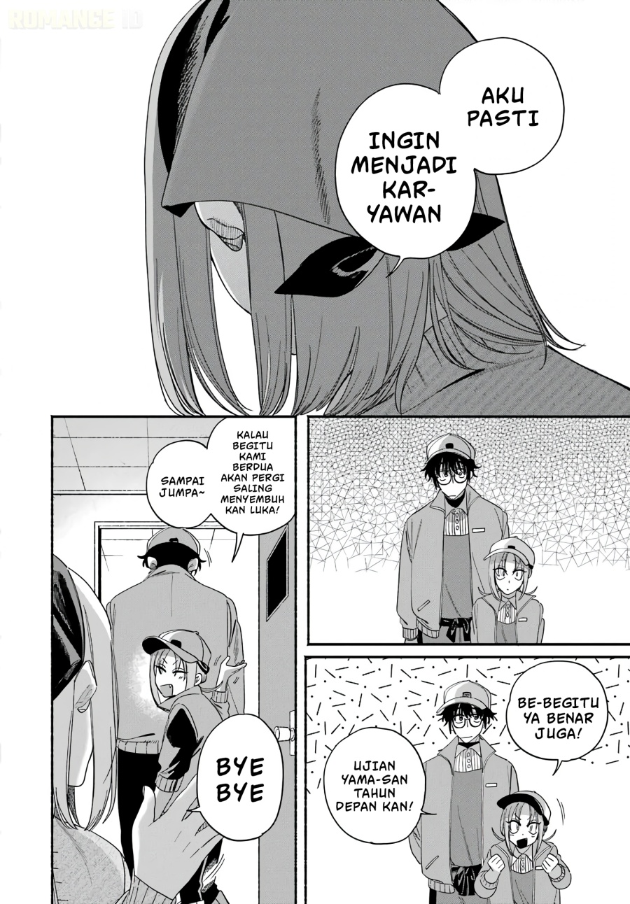 A Story About Smoking At The Back Of The Supermarket Chapter 61 Halaman 33