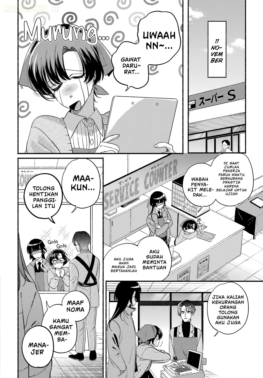 A Story About Smoking At The Back Of The Supermarket Chapter 61 Halaman 35