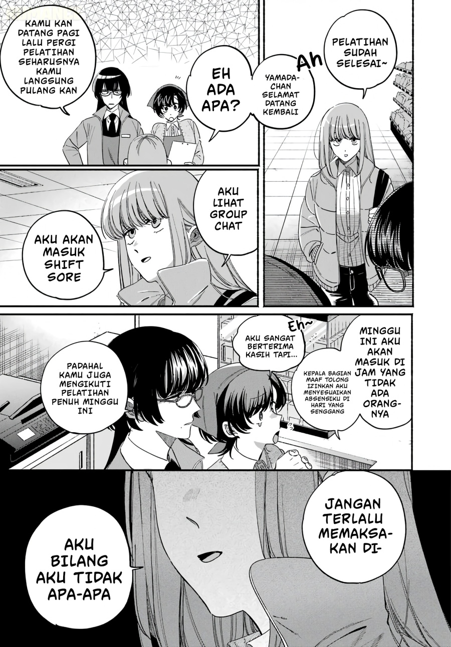 A Story About Smoking At The Back Of The Supermarket Chapter 61 Halaman 36