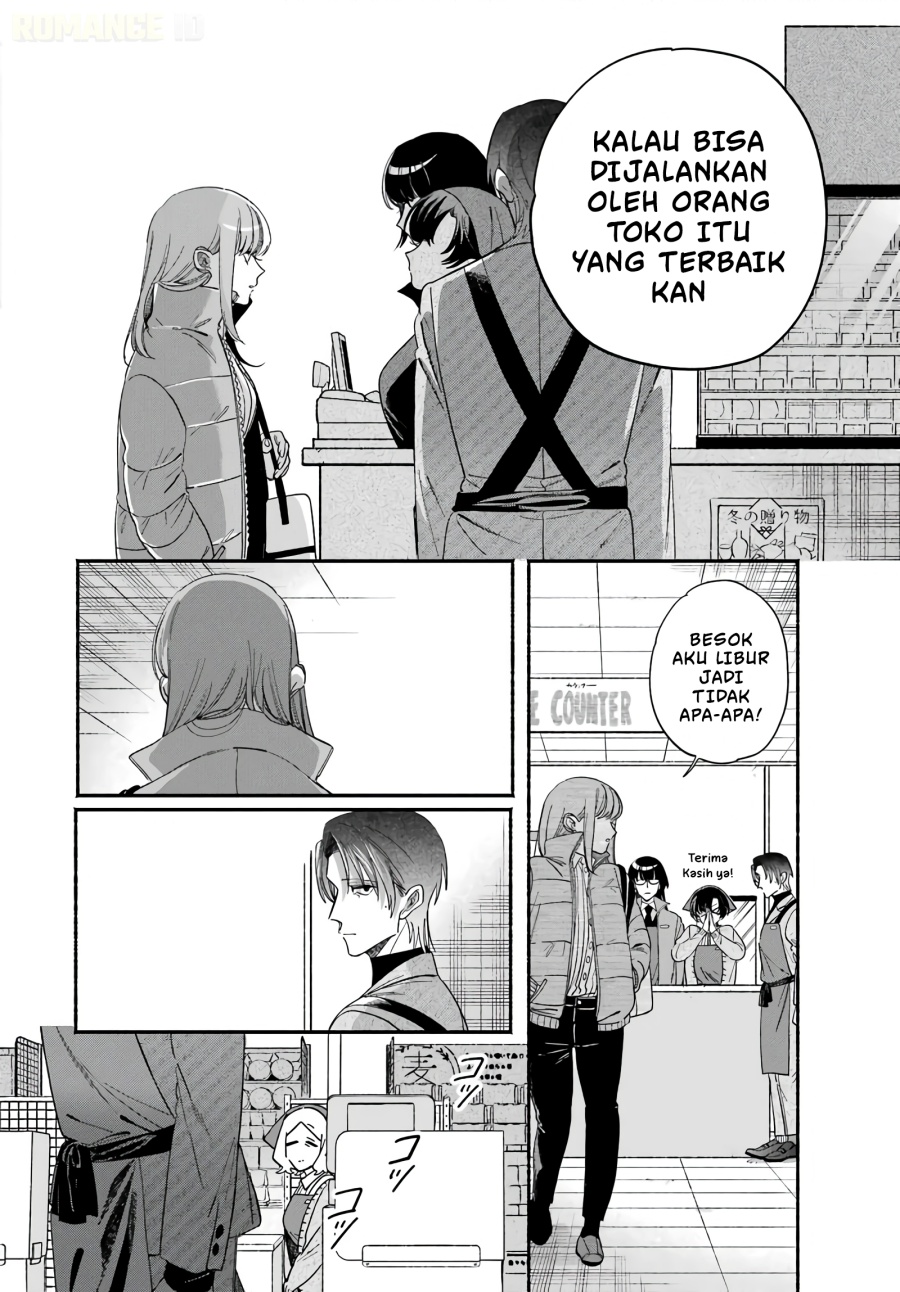 A Story About Smoking At The Back Of The Supermarket Chapter 61 Halaman 37