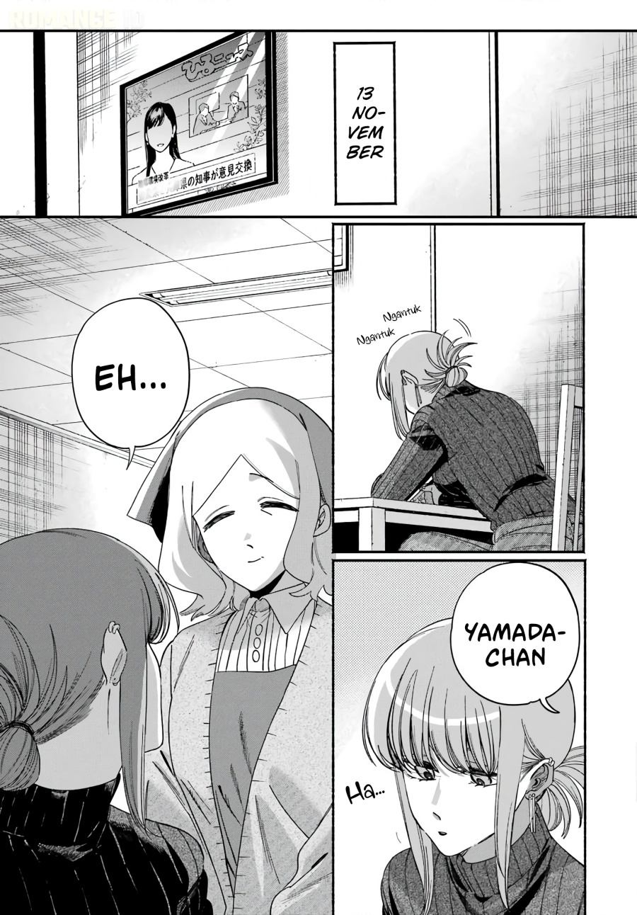 A Story About Smoking At The Back Of The Supermarket Chapter 61 Halaman 38