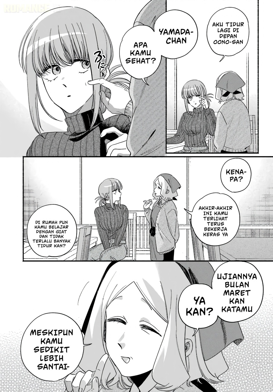 A Story About Smoking At The Back Of The Supermarket Chapter 61 Halaman 39