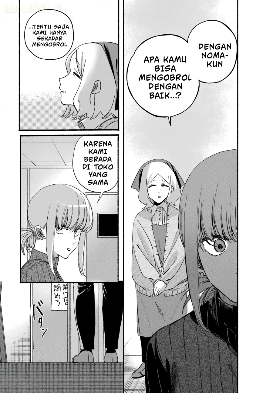 A Story About Smoking At The Back Of The Supermarket Chapter 61 Halaman 41