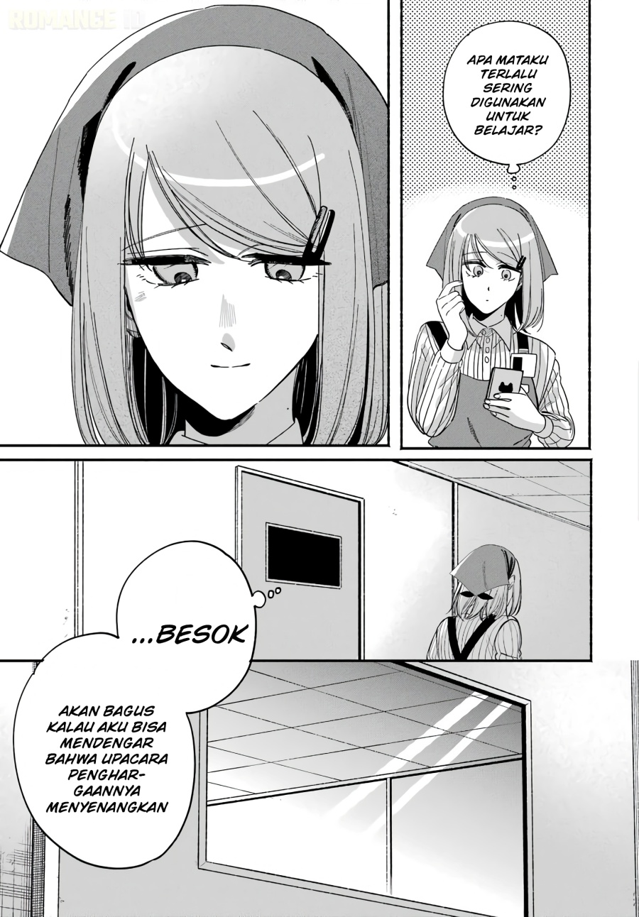 A Story About Smoking At The Back Of The Supermarket Chapter 61 Halaman 44